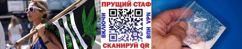 Конопля Сатка