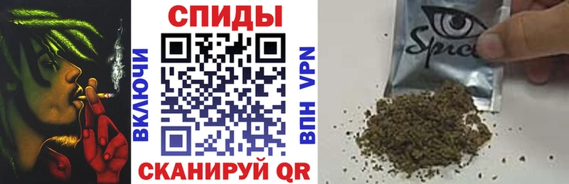 БУТИРАТ буратино  Сатка 