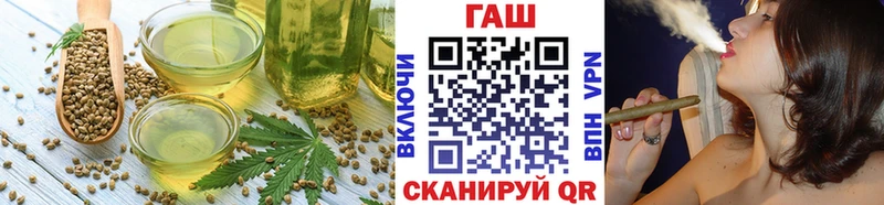 Cannafood марихуана  ОМГ ОМГ онион  нарко площадка формула  Сатка 