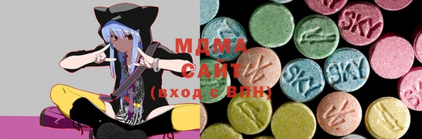 гашик Остров