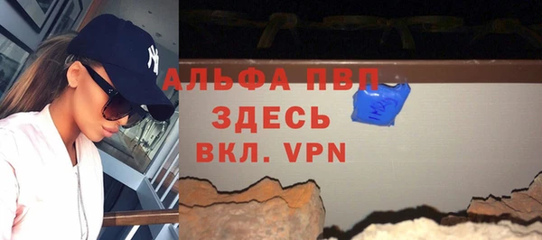 дурь Алексин