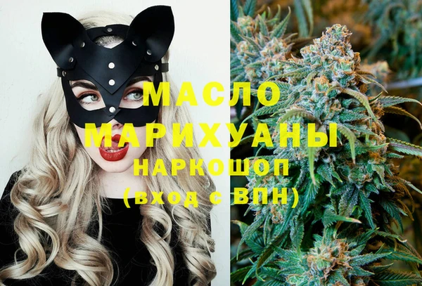 MDMA Алексеевка
