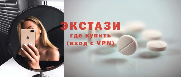 дурь Алексин