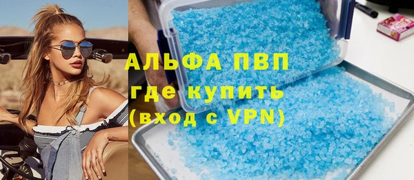 дурь Алексин