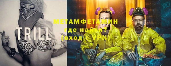 MDMA Алексеевка