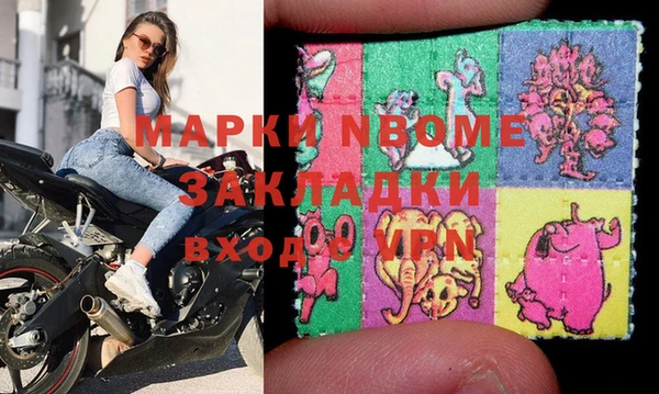 jwh Алзамай