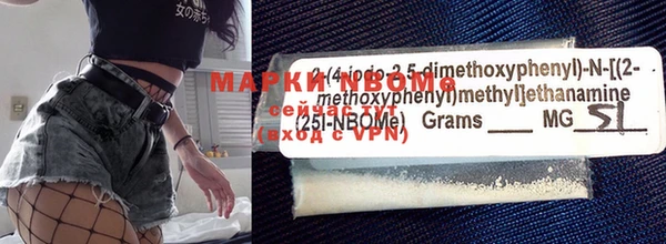 MDMA Алексеевка