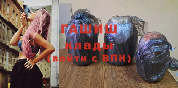 дурь Алексин