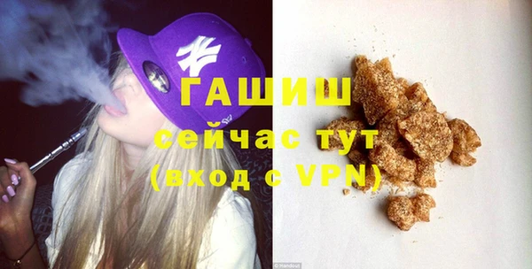 дурь Алексин