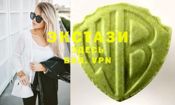 MDMA Алексеевка