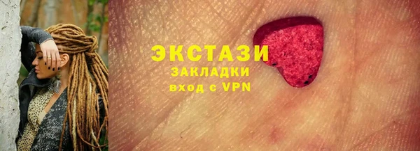 jwh Алзамай
