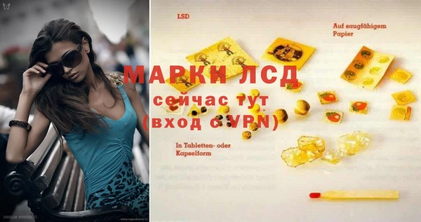 дурь Алексин