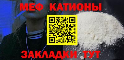метадон Новодвинск