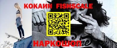 метадон Новодвинск