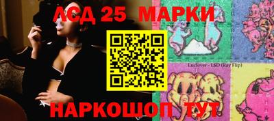 дурь Нарткала