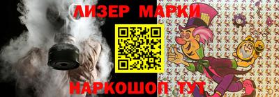 дурь Нарткала