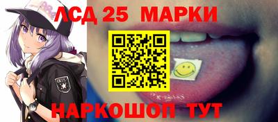 MDMA Новокубанск