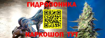 ПСИЛОЦИБИНОВЫЕ ГРИБЫ Наро-Фоминск