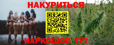 дурь Нарткала