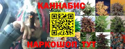 ПСИЛОЦИБИНОВЫЕ ГРИБЫ Наро-Фоминск