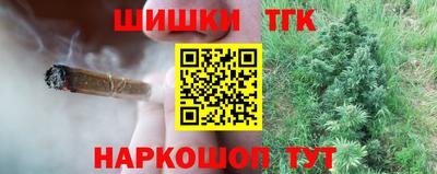 дурь Нарткала
