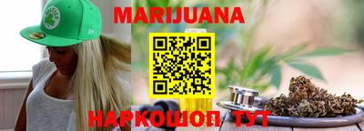 ПСИЛОЦИБИНОВЫЕ ГРИБЫ Наро-Фоминск