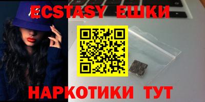 метадон Новодвинск