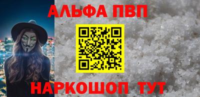 дурь Нарткала