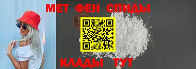 MDMA Новокубанск