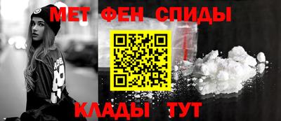 метадон Новодвинск