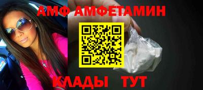 ПСИЛОЦИБИНОВЫЕ ГРИБЫ Наро-Фоминск