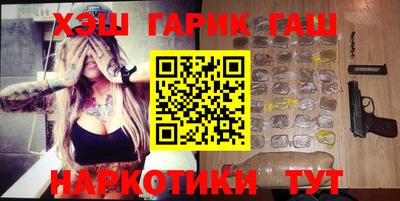 дурь Нарткала