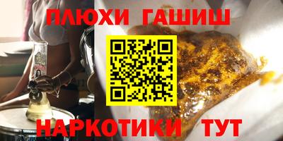 дурь Нарткала