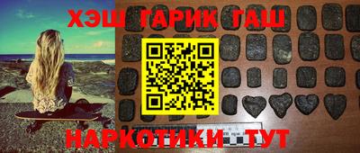 дурь Нарткала