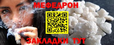 ПСИЛОЦИБИНОВЫЕ ГРИБЫ Наро-Фоминск