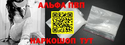 ПСИЛОЦИБИНОВЫЕ ГРИБЫ Наро-Фоминск