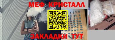 дурь Нарткала