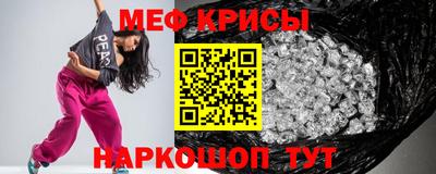дурь Нарткала